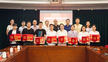 堅(jiān)守初心，回報(bào)社會(huì)。第二屆百陶會(huì)獎(jiǎng)學(xué)金今日發(fā)放